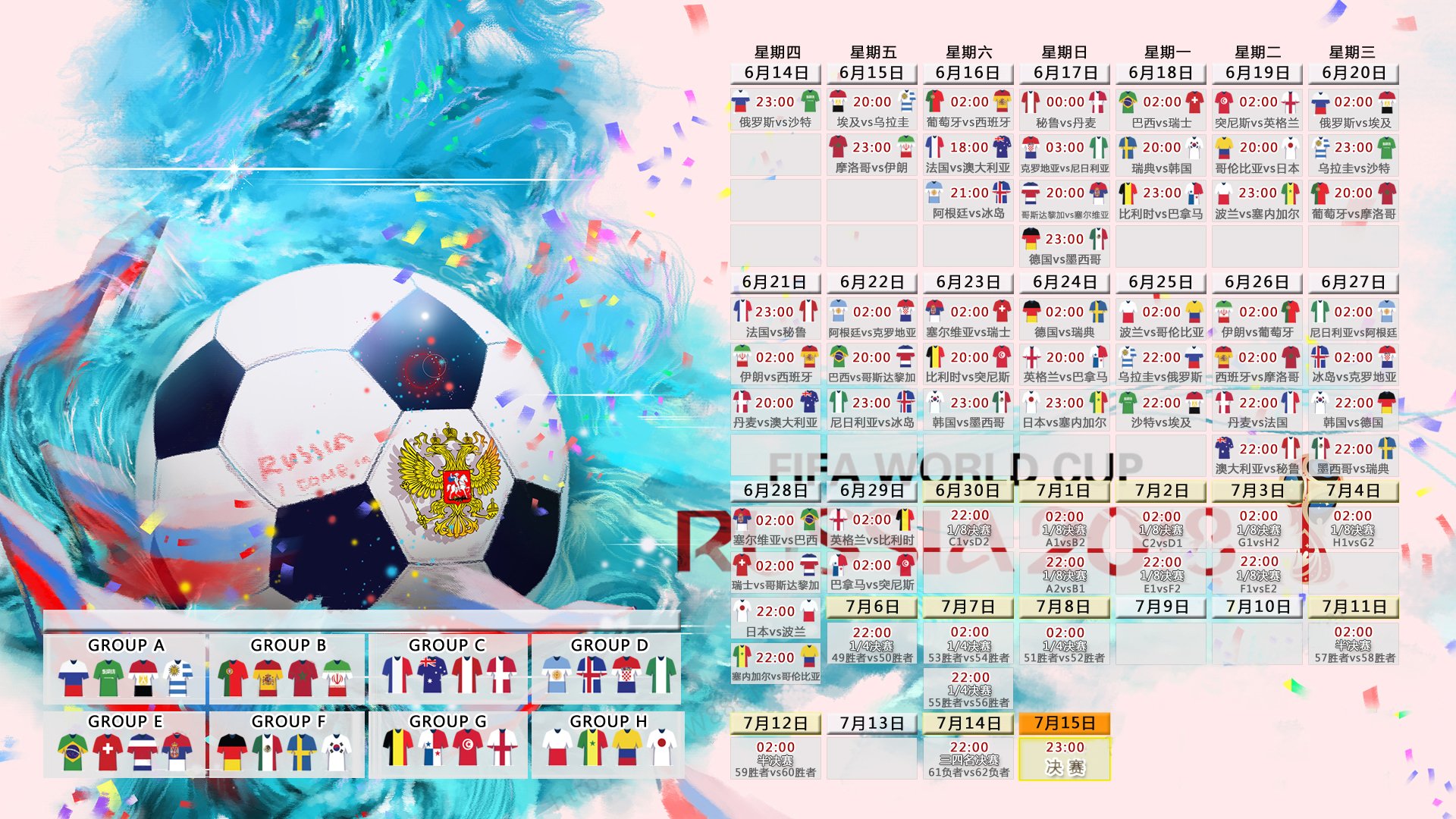 冰火两重天，梅西五连胜领跑积分榜，波尔图主帅深陷下课危机，梅西五连胜领跑，波尔图主帅陷下课危机